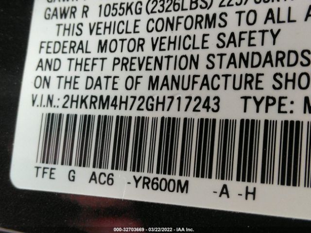 Photo 8 VIN: 2HKRM4H72GH717243 - HONDA CR-V 