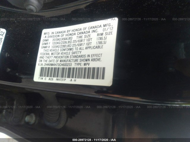 Photo 8 VIN: 2HKRM4H73CH600233 - HONDA CR-V 