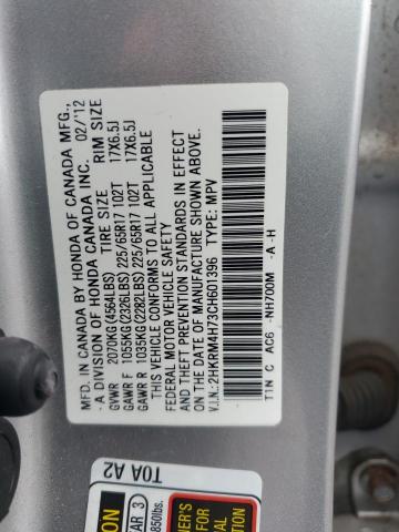 Photo 12 VIN: 2HKRM4H73CH601396 - HONDA CR-V EXL 