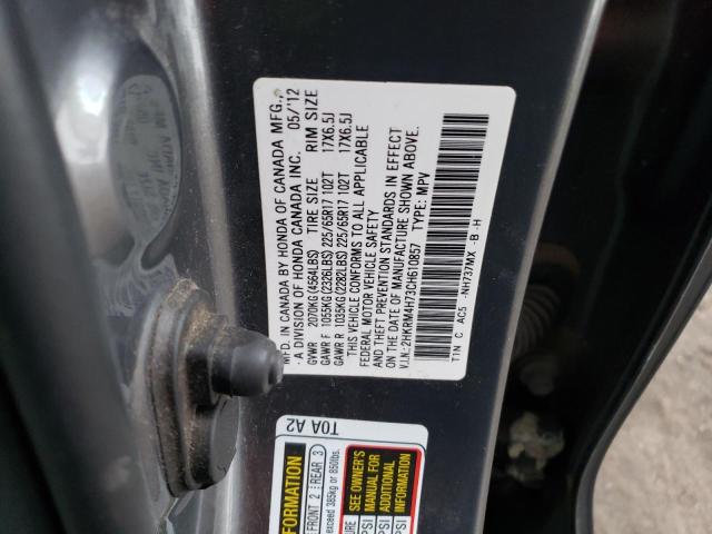 Photo 12 VIN: 2HKRM4H73CH610857 - HONDA CR-V EXL 