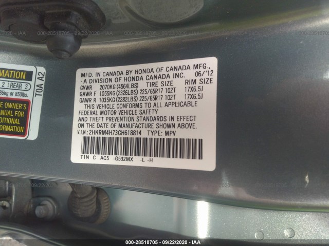 Photo 8 VIN: 2HKRM4H73CH618814 - HONDA CR-V 