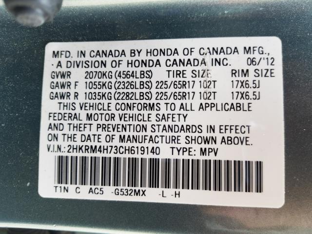 Photo 9 VIN: 2HKRM4H73CH619140 - HONDA CR-V EXL 