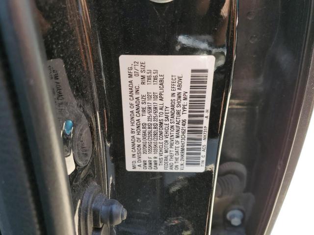 Photo 11 VIN: 2HKRM4H73CH621406 - HONDA CR-V EXL 