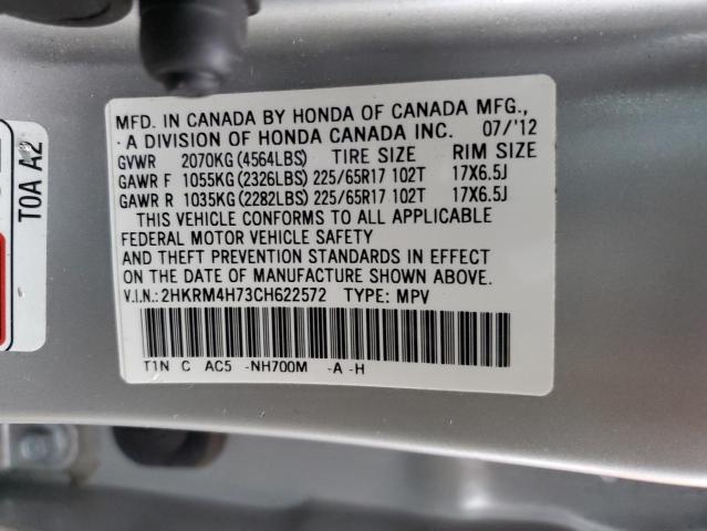 Photo 12 VIN: 2HKRM4H73CH622572 - HONDA CRV 