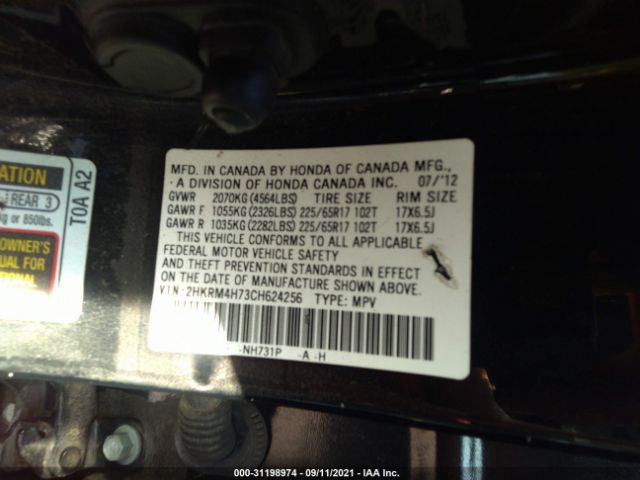 Photo 8 VIN: 2HKRM4H73CH624256 - HONDA CR-V 