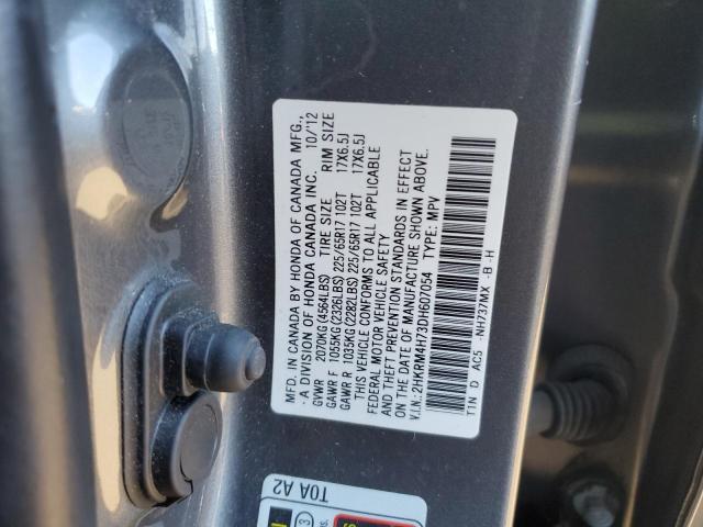 Photo 12 VIN: 2HKRM4H73DH607054 - HONDA CRV 