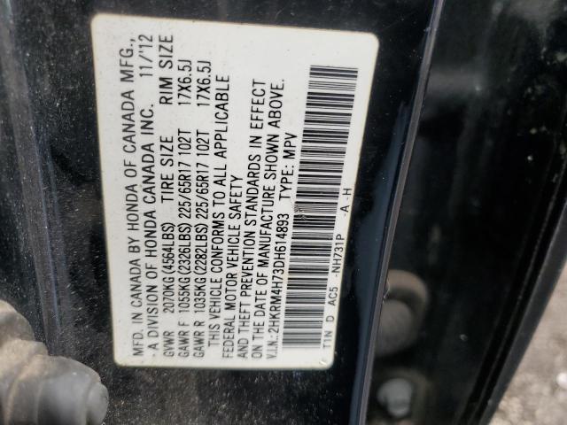 Photo 12 VIN: 2HKRM4H73DH614893 - HONDA CRV 