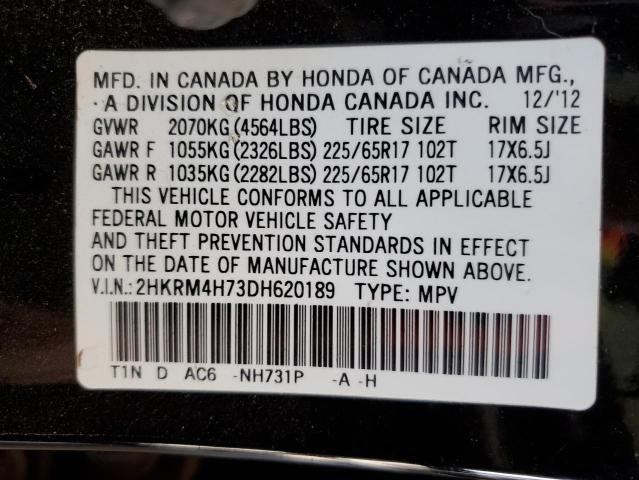 Photo 12 VIN: 2HKRM4H73DH620189 - HONDA CR-V EXL 