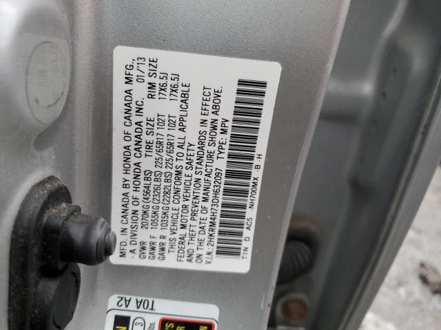 Photo 12 VIN: 2HKRM4H73DH632097 - HONDA CR-V EXL 