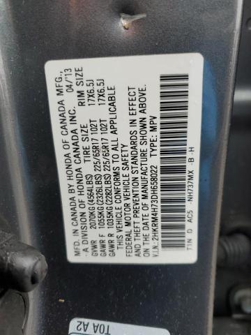 Photo 12 VIN: 2HKRM4H73DH658022 - HONDA CR-V EXL 