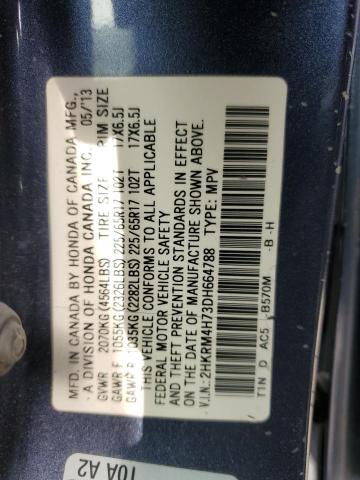 Photo 11 VIN: 2HKRM4H73DH664788 - HONDA CR-V EXL 