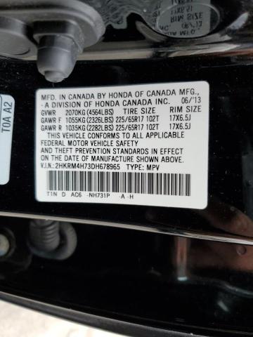 Photo 9 VIN: 2HKRM4H73DH678965 - HONDA CR-V EXL 