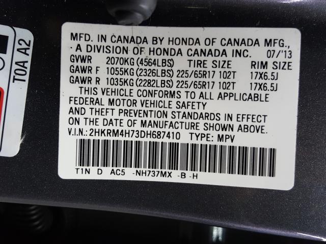 Photo 9 VIN: 2HKRM4H73DH687410 - HONDA CR-V EXL 