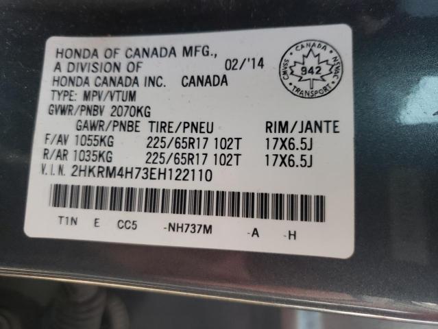 Photo 11 VIN: 2HKRM4H73EH122110 - HONDA CR-V EXL 