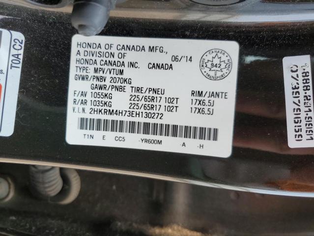 Photo 11 VIN: 2HKRM4H73EH130272 - HONDA CR-V EXL 