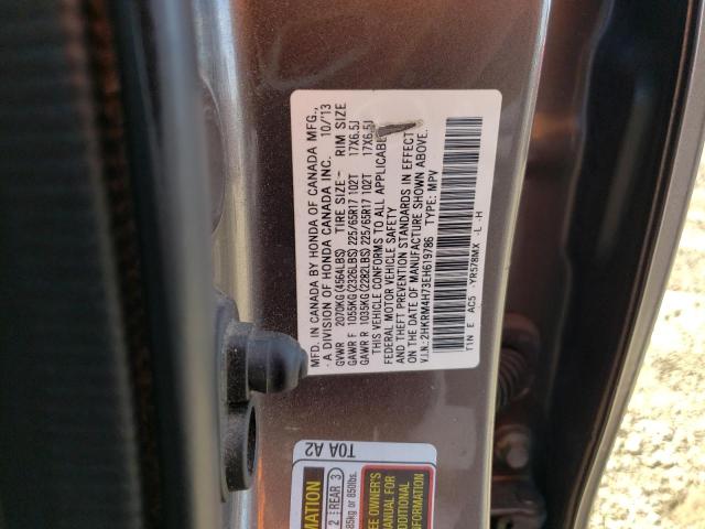 Photo 12 VIN: 2HKRM4H73EH619786 - HONDA CR-V EXL 