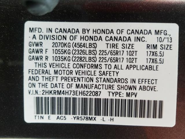 Photo 9 VIN: 2HKRM4H73EH622087 - HONDA CR-V EXL 