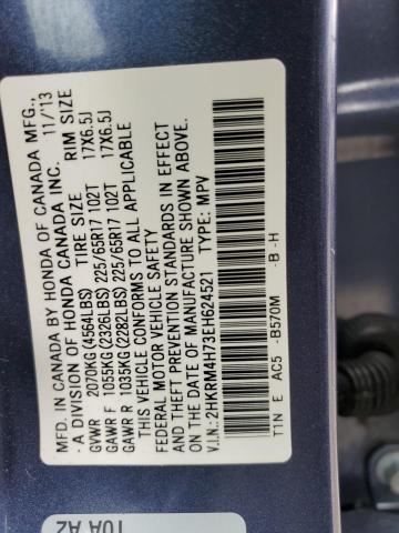 Photo 11 VIN: 2HKRM4H73EH624521 - HONDA CRV 