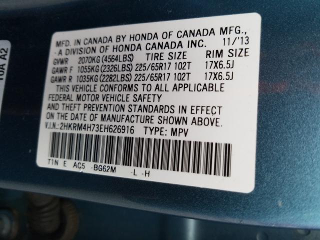 Photo 9 VIN: 2HKRM4H73EH626916 - HONDA CR-V EXL 