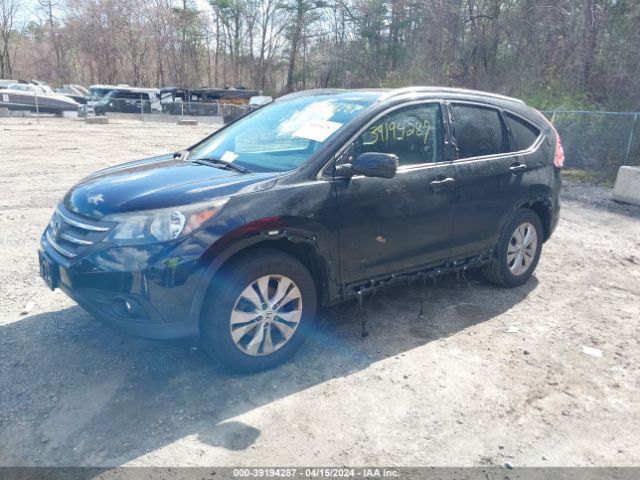 Photo 1 VIN: 2HKRM4H73EH652237 - HONDA CR-V 