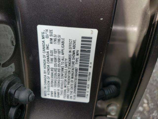 Photo 9 VIN: 2HKRM4H73EH664887 - HONDA CR-V 