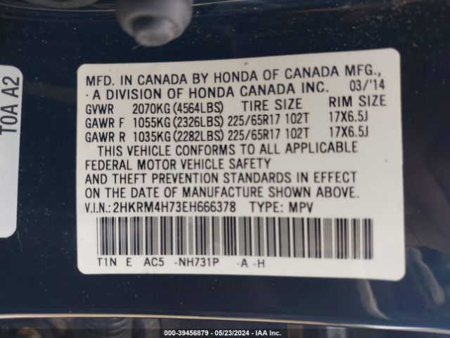 Photo 8 VIN: 2HKRM4H73EH666378 - HONDA CR-V 