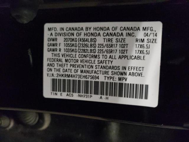 Photo 9 VIN: 2HKRM4H73EH675694 - HONDA CR-V EXL 