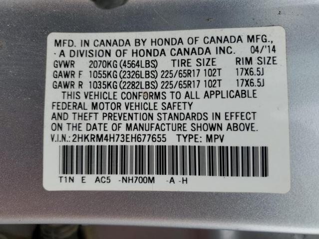 Photo 13 VIN: 2HKRM4H73EH677655 - HONDA CR-V EXL 