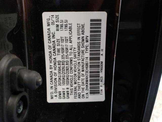 Photo 11 VIN: 2HKRM4H73EH686114 - HONDA CR-V EXL 