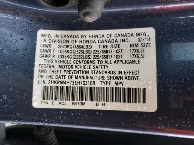 Photo 9 VIN: 2HKRM4H73EH703168 - HONDA CR-V EXL 