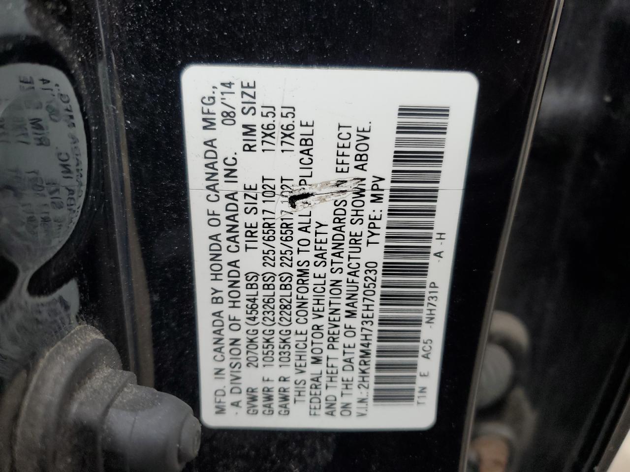 Photo 12 VIN: 2HKRM4H73EH705230 - HONDA CR-V 