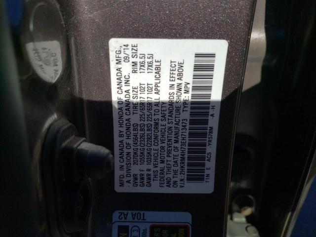 Photo 12 VIN: 2HKRM4H73EH713473 - HONDA CR-V EXL 