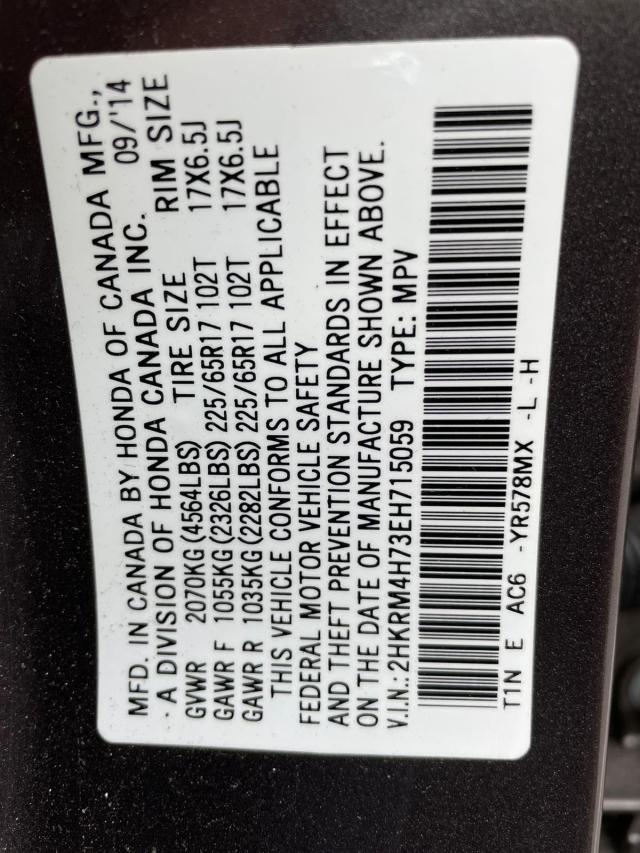 Photo 9 VIN: 2HKRM4H73EH715059 - HONDA CR-V EXL 