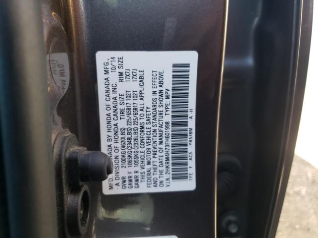 Photo 9 VIN: 2HKRM4H73FH601998 - HONDA CR-V EXL 