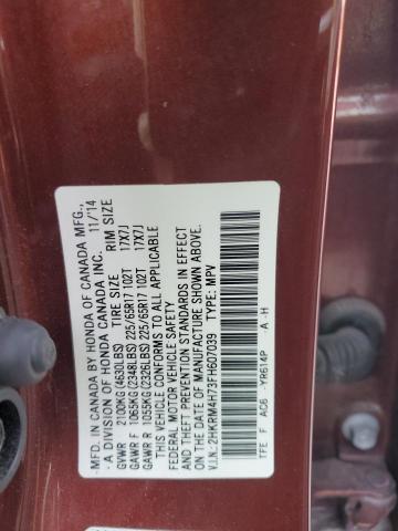 Photo 13 VIN: 2HKRM4H73FH607039 - HONDA CRV 