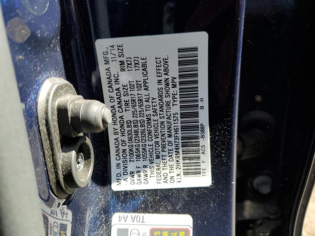 Photo 12 VIN: 2HKRM4H73FH611575 - HONDA CRV 