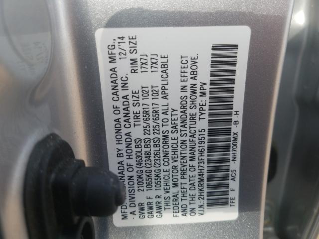 Photo 9 VIN: 2HKRM4H73FH619515 - HONDA CR-V EXL 