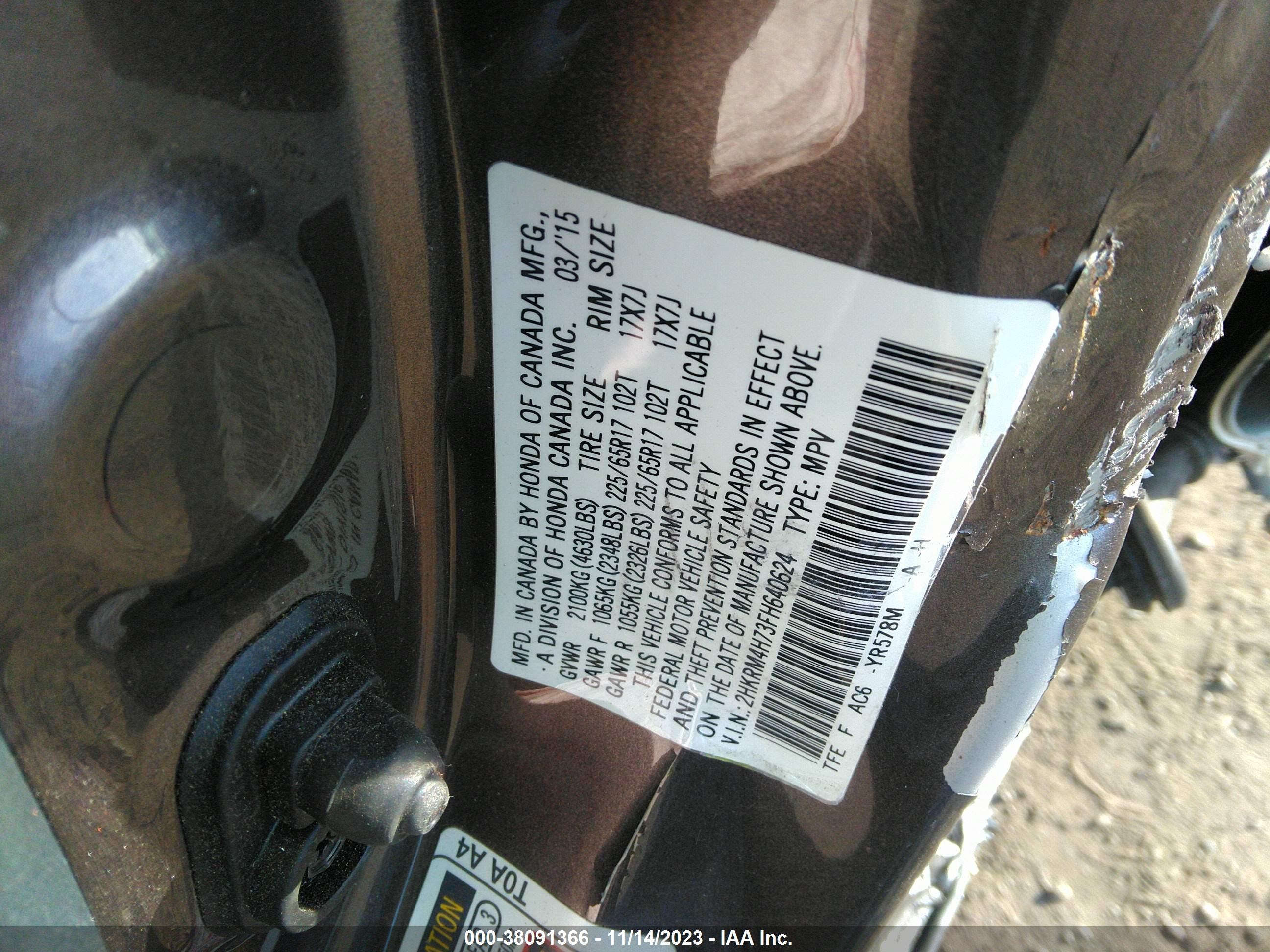 Photo 8 VIN: 2HKRM4H73FH640624 - HONDA CR-V 