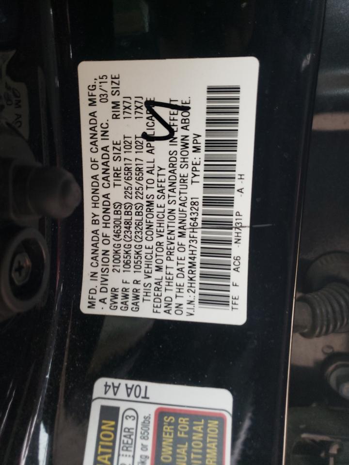 Photo 11 VIN: 2HKRM4H73FH643281 - HONDA CR-V 