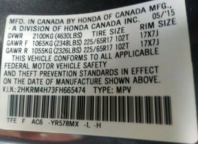 Photo 8 VIN: 2HKRM4H73FH665474 - HONDA CR-V 