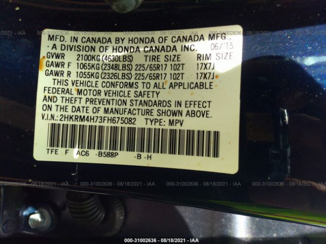 Photo 8 VIN: 2HKRM4H73FH675082 - HONDA CR-V 