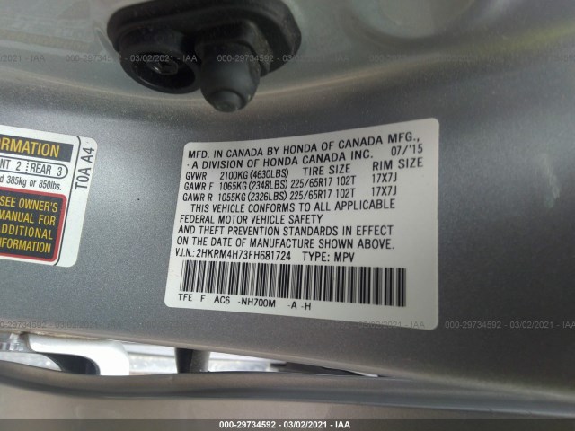 Photo 8 VIN: 2HKRM4H73FH681724 - HONDA CR-V 