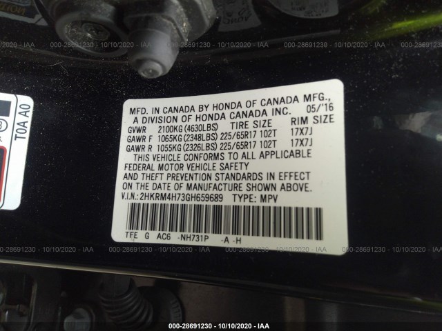 Photo 8 VIN: 2HKRM4H73GH659689 - HONDA CR-V 