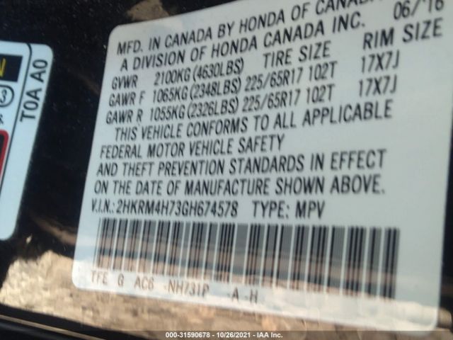 Photo 8 VIN: 2HKRM4H73GH674578 - HONDA CR-V 