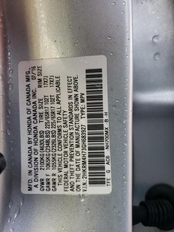 Photo 12 VIN: 2HKRM4H73GH683927 - HONDA CR-V EXL 