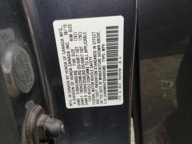 Photo 13 VIN: 2HKRM4H73GH695480 - HONDA CR-V EXL 