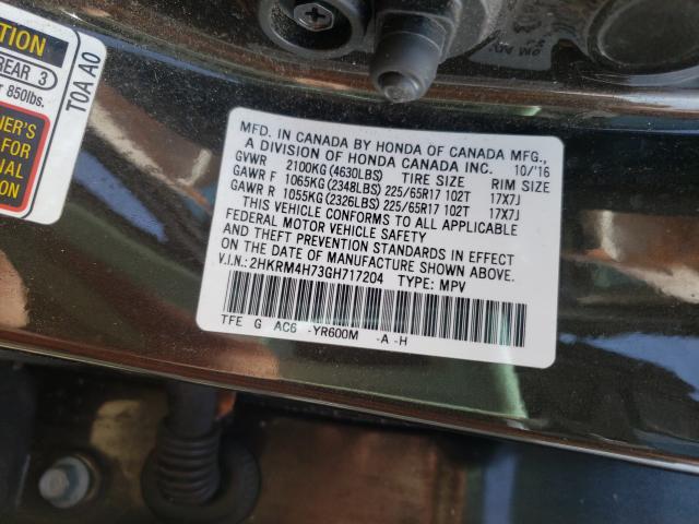 Photo 9 VIN: 2HKRM4H73GH717204 - HONDA CR-V EXL 