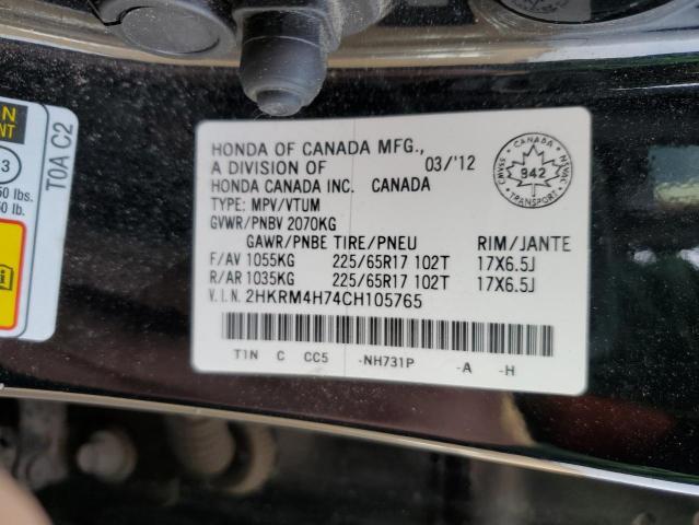 Photo 12 VIN: 2HKRM4H74CH105765 - HONDA CRV 