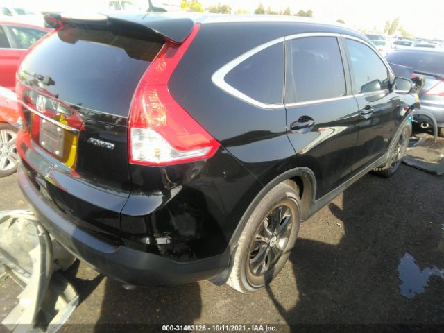 Photo 3 VIN: 2HKRM4H74CH600192 - HONDA CR-V 