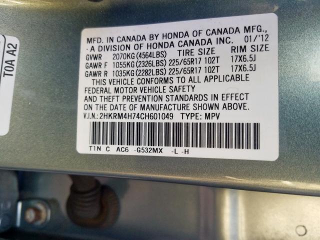 Photo 9 VIN: 2HKRM4H74CH601049 - HONDA CR-V EXL 